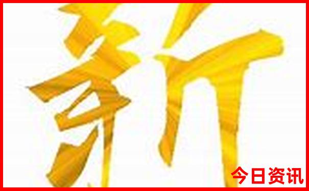 8月份哪里凉快适合旅游