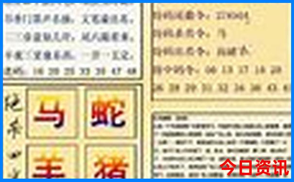 高邮旅游必去十大景点